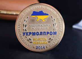 Монета УКРМОЛПРОМ
