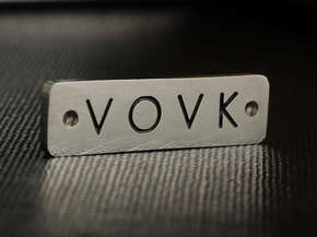 Шильдик для одежды "VOVK"