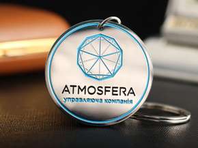 Брелок "Atmosfera"