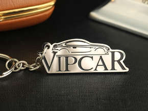 Брелок "Vipcar"