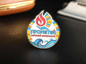 Значок "Прометей"