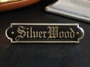 Шильд Silver Wood