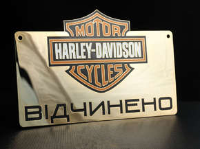 Табличка на двери "Harley-Davidson"